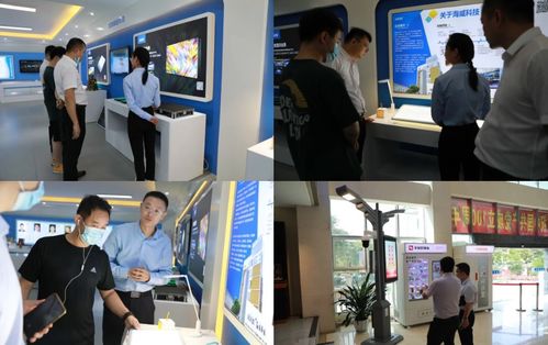 携手合作 共创未来 海威科技产品推介暨科技咨询服务盛会圆满落幕