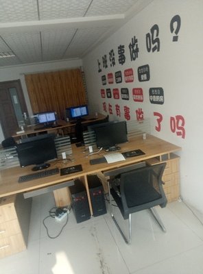 济宁聚邦信息科技 科技信息咨询服务的领航者